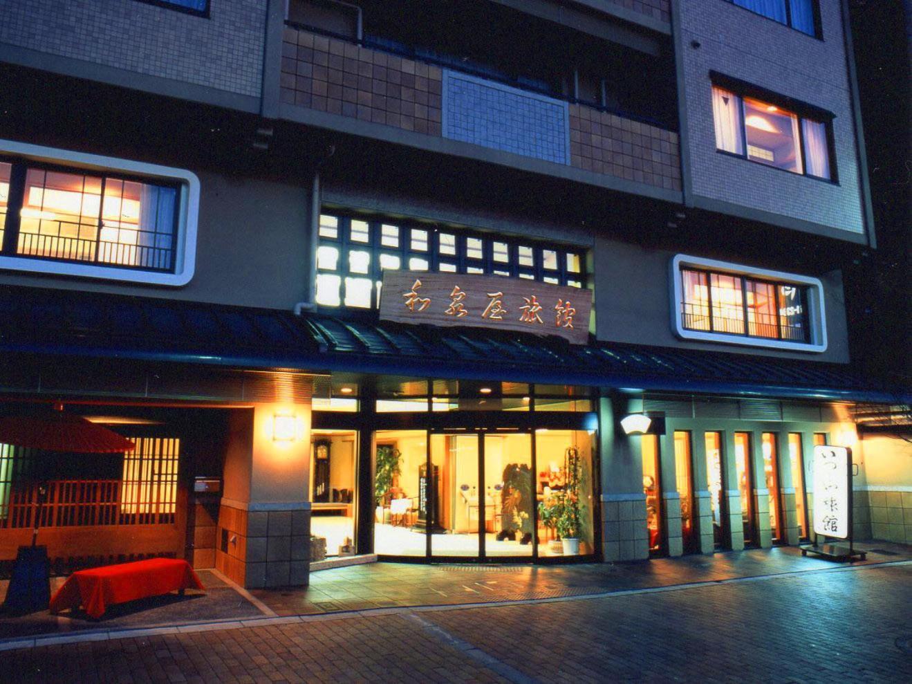 Izumiya Ryokan Kyoto Buitenkant foto